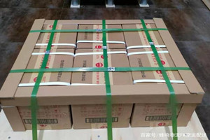黔东南黎平机场快运酒水【机场货运当天